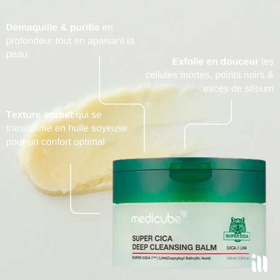 Routine Peau Sèche SillkyGlow