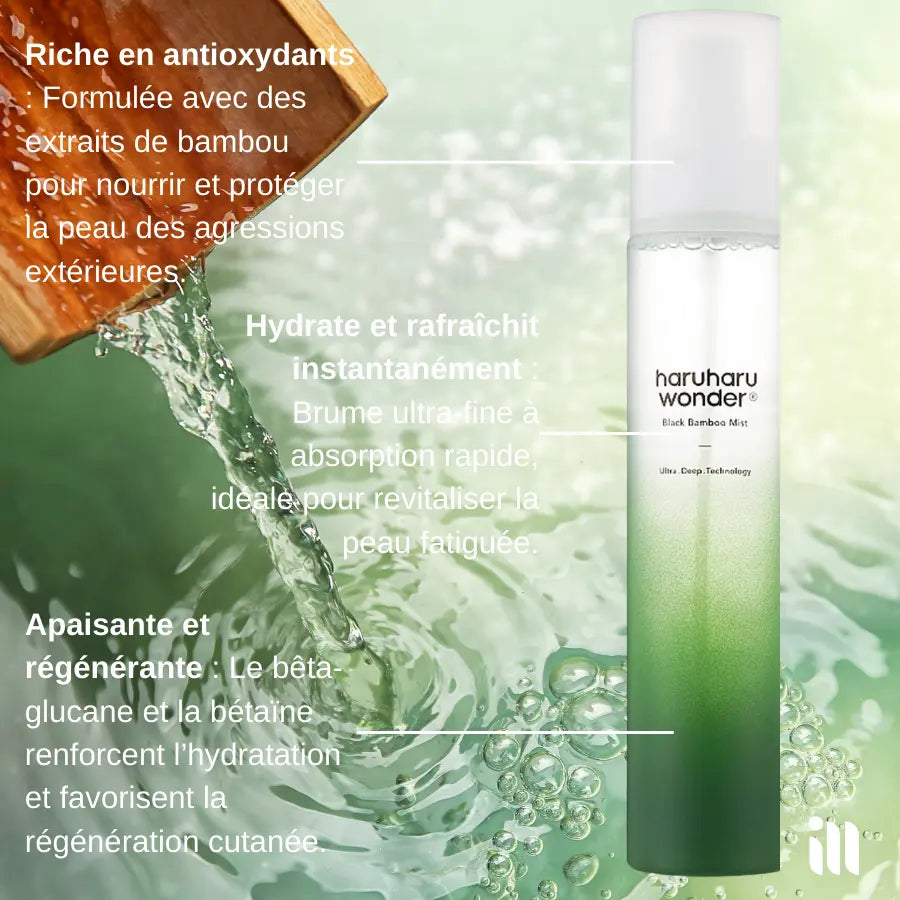 Routine Peau Sèche SillkyGlow