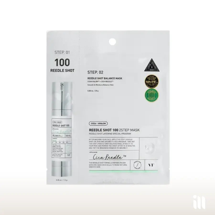 COMING SOON - VT cosmetics - Reedle Shot 100 2 Step Mask SillkyGlow